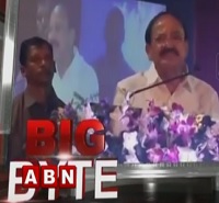 big