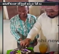cake