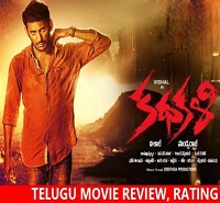 vishal
