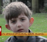 boy