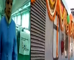 gati