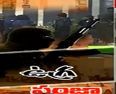 jammu