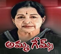 jaya