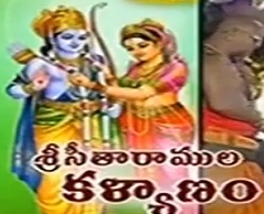 kalyanam