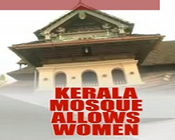 kerala