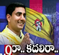 lokesh