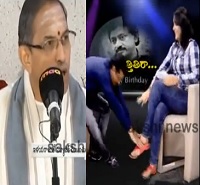 rgv
