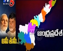 ap