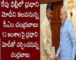 babu1