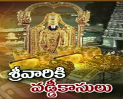 balaji