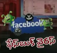 fb