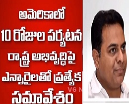 ktr us