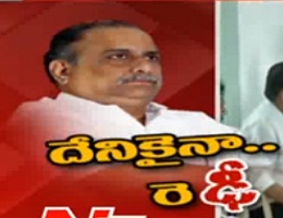 mudra