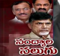 tdp
