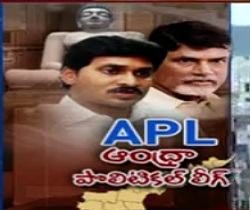 apl