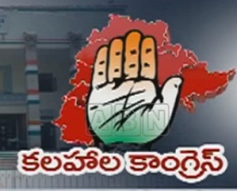 congress