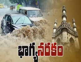 hyd
