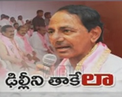kcr