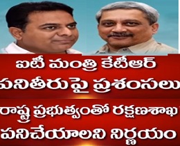 ktr