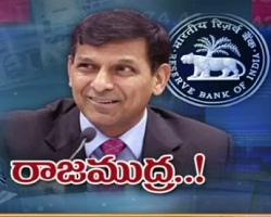 raj