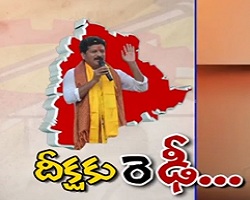 revanth