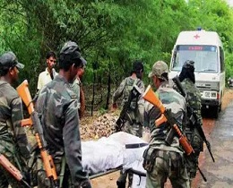 crpf