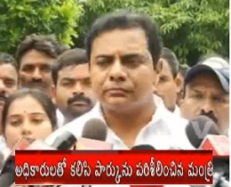 ktr