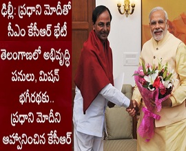 modi