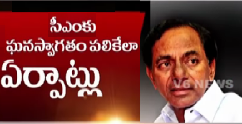 Kcr