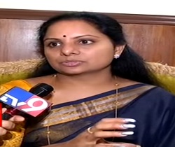 kavita