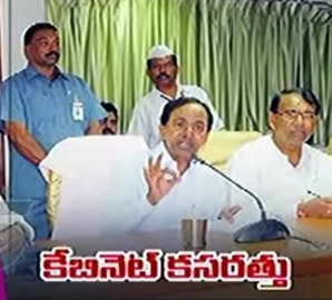 kcr