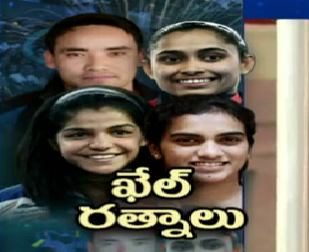 khel ratnalu