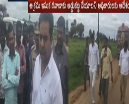 ktr