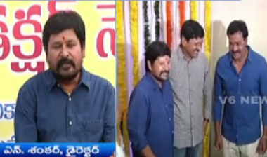 n shankar