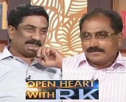 rk