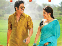 NAG