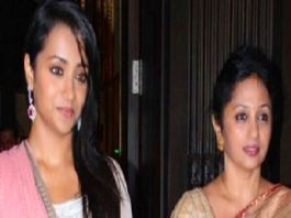 trisha
