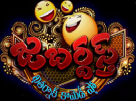 Jabardasth