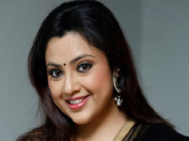 MEENA