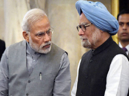 MODI