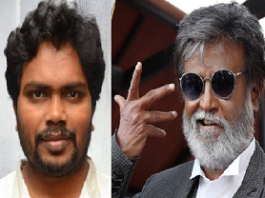 RAJINIKA