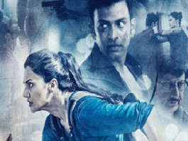 TAPSEE