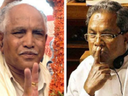 Yeddyurappa Siddaramaiah