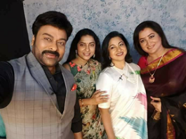 chiru
