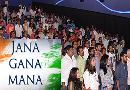 jana gana mana