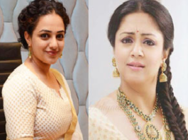 nitya jyotika