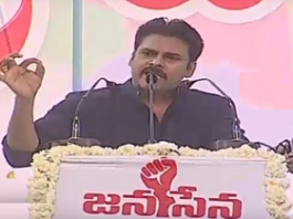 pawan
