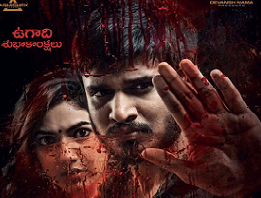KESHAVA