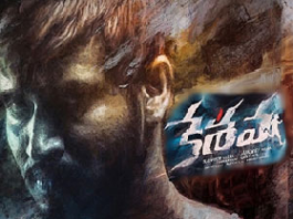 KESHAVA