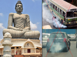 amravathi